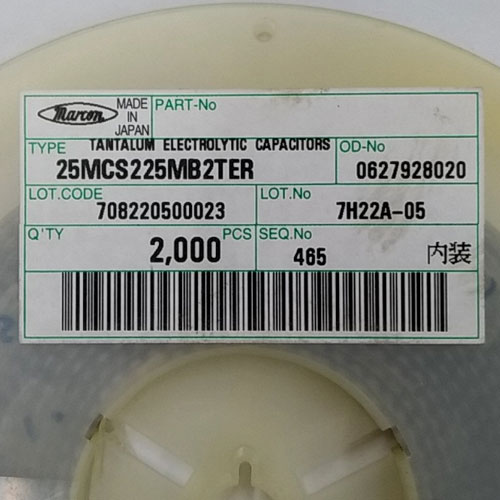 25MCS225MB2TER