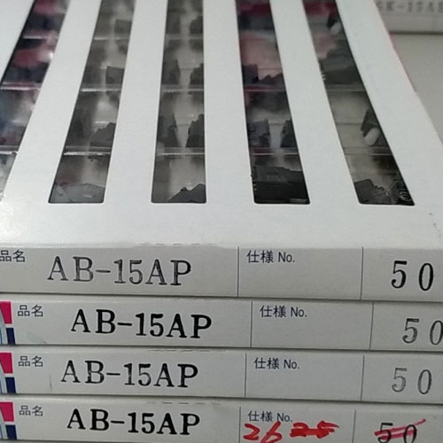 AB-15AP