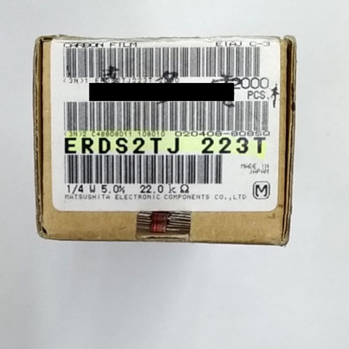 ERDS2TJ223T